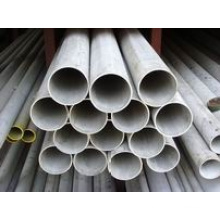 supplying seamless pipe/tube
